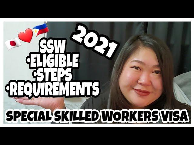 SSW VISA REQUIREMENTS | STEPS AND DOCUMENTS NEEDED | SATCH