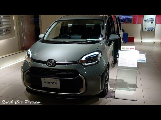 2024 Toyota Sienta Hybrid | Exterior & Interior Preview