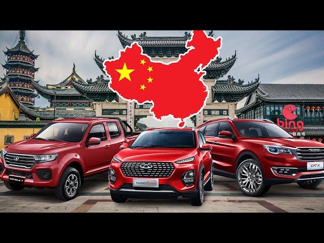 Las 7 Mejores Marcas de Autos CHINOS - Cero Kilometros