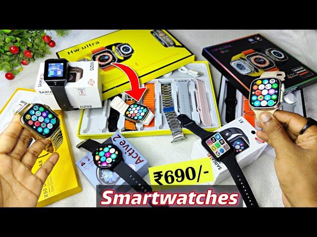 Smartwatches Ultra Unboxing | Golden Smartwatch | HW Ultra | Sim watch | Circle Watch | Fancytech