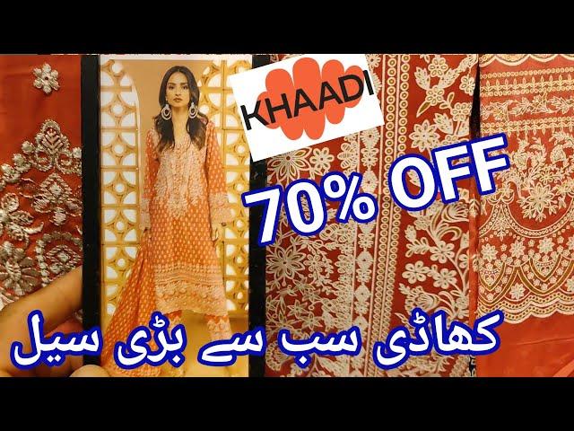 khaadi Sale 70% off First Time new designs in Sale || khaadi sale today