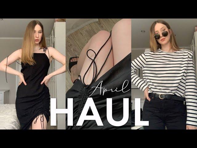 HAUL распаковка с примеркой: MANGO, H&M, & Other Stories, ZERI | тренды весны