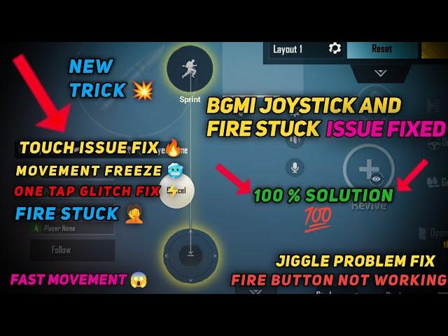 BGMI Joystick And Fire Stuck Issue Fix | Joystick Problem Fix | Touch Issue Fix | Fire Stuck | BGMI