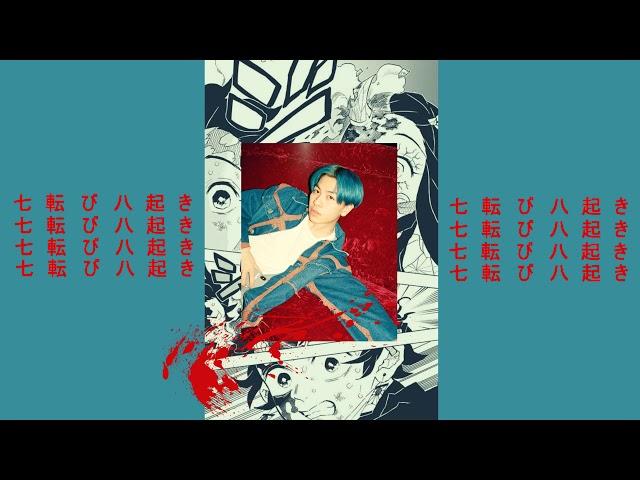 japanese trap that i listen to while using my blood demon art 