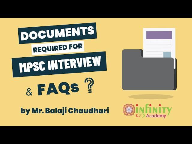 MPSC Civil Documents Required | MPSC Sport Certificate | MPSC  Reservation | MPSC Caste Validity