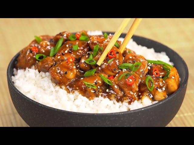 Tasty Dinner In 20 Minutes! Teriyaki Chicken With Rice. Recipe by Always Yummy!