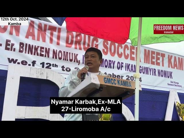 NYAMAR KARBAK,Ex-MLA public speech at 5th Edition KBSA tournament | 27 Liromoba A/c