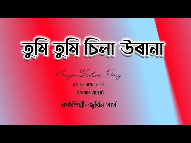 Zubeen garg new song 2025  zubeen garg new assamese song 2025 @DKAxomiyaLyrics