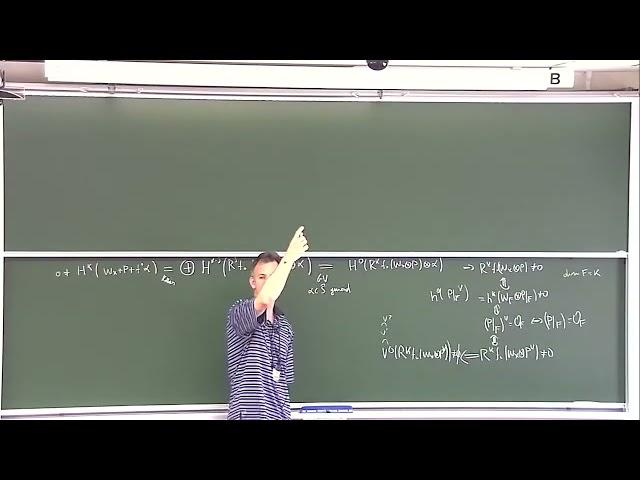 Kyoto U. "Generic vanishing and the birational geometry of irregular varieties" L.5