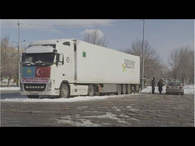 Гуманитарную помощь для пострадавших в Турции собирают в Жамбылской области