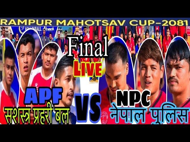 Final Nepal Police (NPC) VS Armed Police Force (APF) #rampurvollyballlive