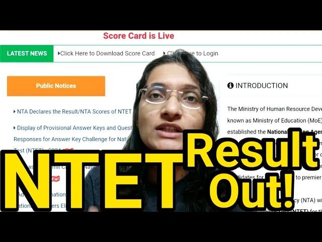 National Teacher Eligibility  Test (NTET) Result Out