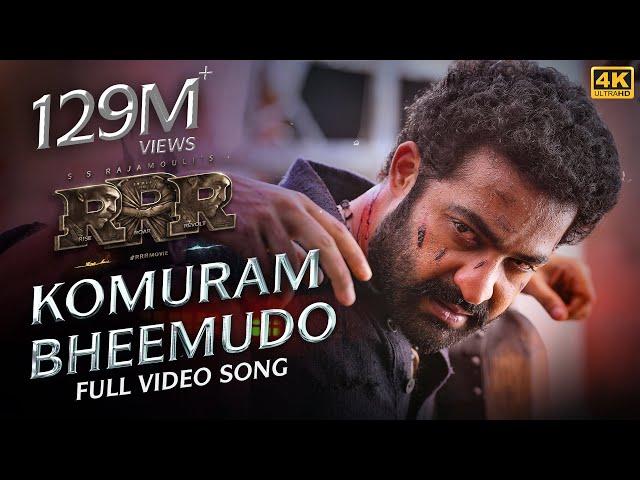 Komuram Bheemudo Full Video Song(Telugu) | RRR | NTR,Ram Charan | M M Keeravaani | SS Rajamouli