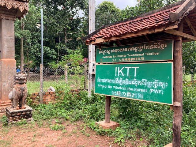 Visit to the Institute of Khmer Traditional Textiles (IKTT)