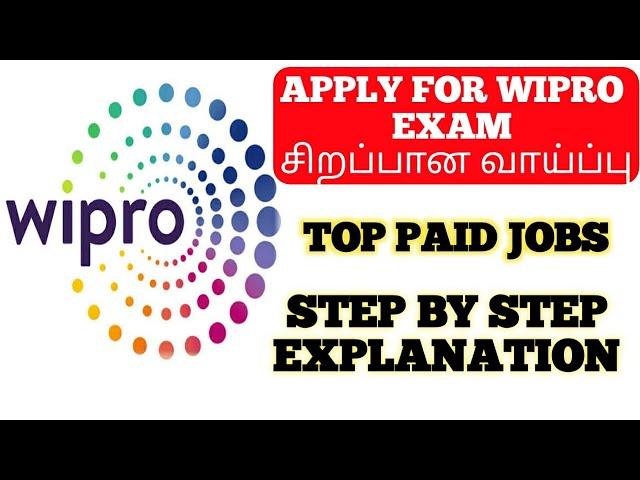 Wipro apply online in tamil | job for all