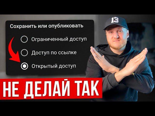 Как ПРАВИЛЬНО загрузить видео на YouTube в 2024 году? [с телефона / компьютера / shorts]