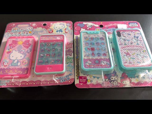 7 minutes Satisfying with Unboxing New Hello Kitty vs Sanrio Cell Phone ASMR (no music)