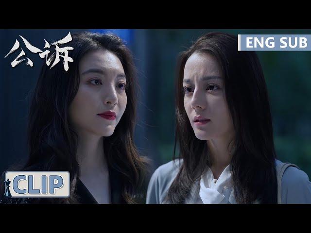 EP29 Clip Their friendship came to an end because of a man? | Prosecution Elite