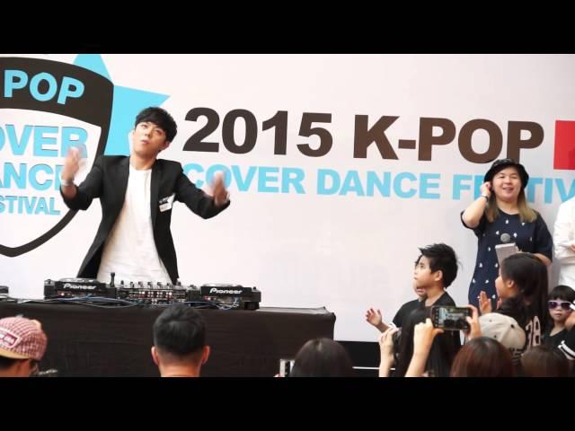 20150912 帝國之子ZE A 제국의아이들   文俊英 Moon Jun Young 문준영 @ 2015 K POP COVER DANCE FESTIVAL