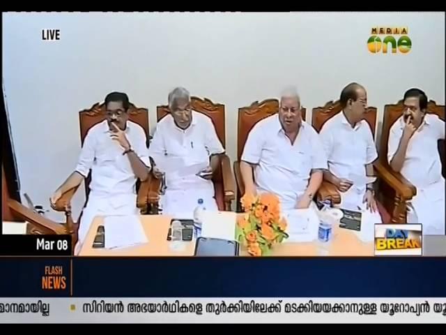 Kerala Legislative Assembly Elections, 2016: Thiruvalla Constituency