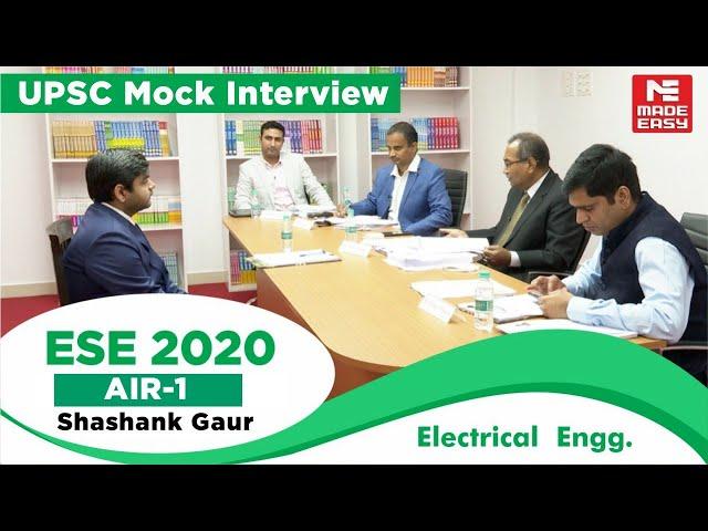 UPSCToppers'Interview|ESE2020 AIR-1 Shashank Gaur|MADE EASY Panel Chairman Dr.Shree Ranjan(IAS Retd)