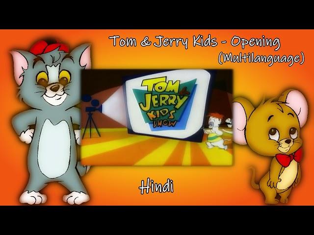 Tom & Jerry Kids – Opening [Multilanguage]