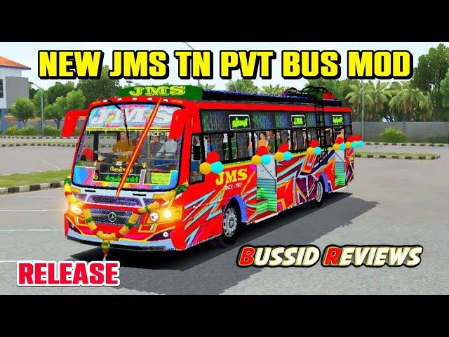 NEW JMSTN PVT BUS MOD️‍ RELEASED