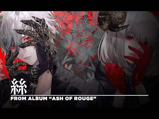 ELFENSJóN『絲』フル ver. From Album "ASH OF ROUGE"