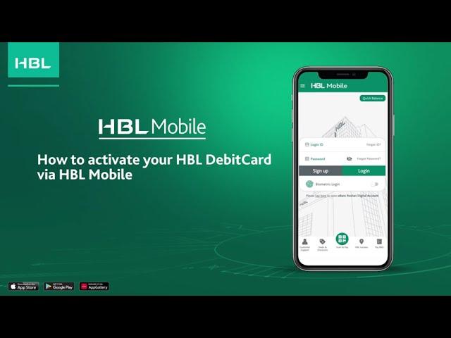 How to activate your HBL DebitCard with HBL Mobile