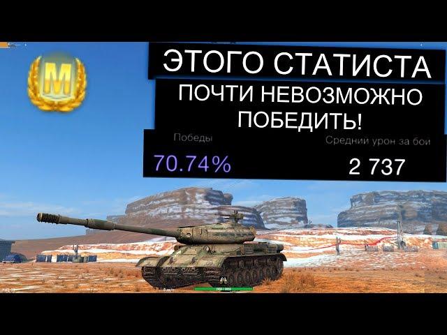 БЕЗУМНАЯ БОЙНЯ С ПЕРВЫХ МИНУТ БОЯ НА АПНУТОМ ИС4 WOT BLITZ