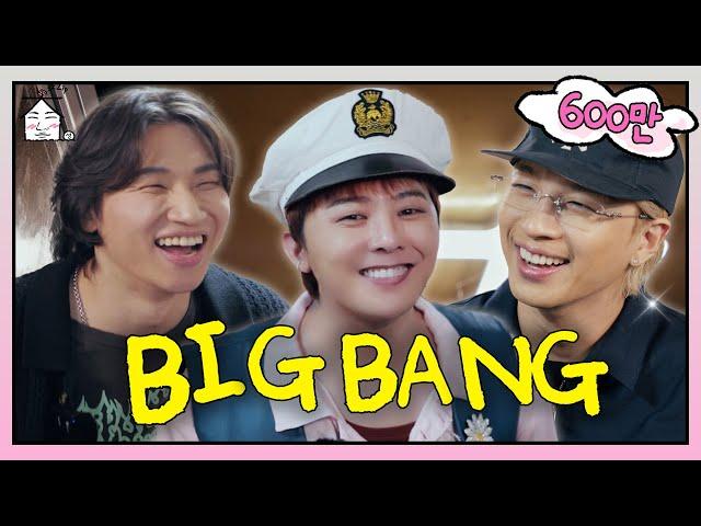 [EN/JP] The Return of Kings!⭐All of BIGBANG!!!⭐  | The Time Is Now! | ZIP DAESUNG ep.28