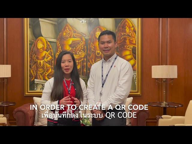 Royal Thai Embassy, London's Tips to Apply for the Thailand Pass