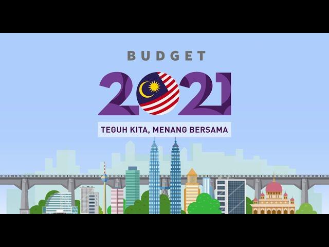 Budget 2021: Benefit For EPF contributors