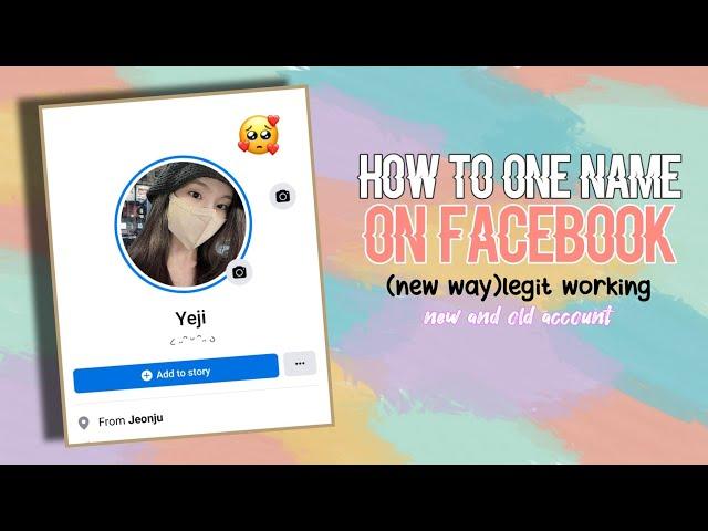 how to one name on facebook old account (new way)