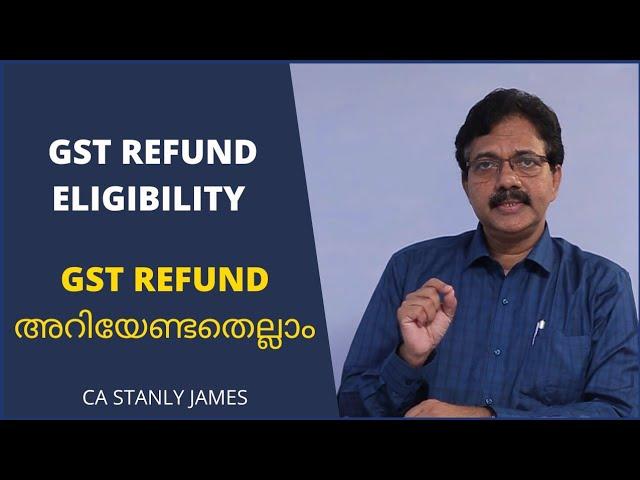 GST Refund - Explained