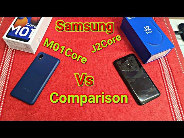 Samsung M01 Core Vs J2 Core | Comparison In Hindi