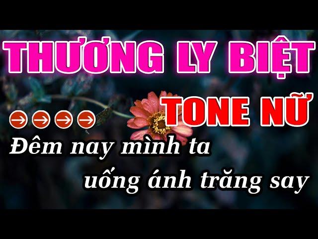 Thương Ly Biệt Karaoke Tone Nữ ( Ebm ) Rumba  Karaoke Lâm Beat   -   Beat Mới