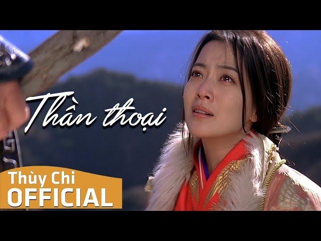 Thần Thoại | Thùy Chi ft. Phan Đinh Tùng | OST The Myth 2005