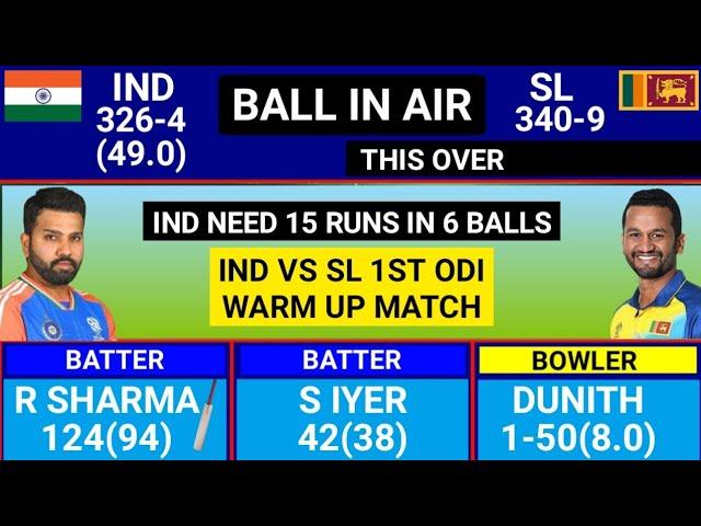 India Vs Sri Lanka 1st ODI Full Match Highlights, IND vs SL ODI Warm Up Match Highlights