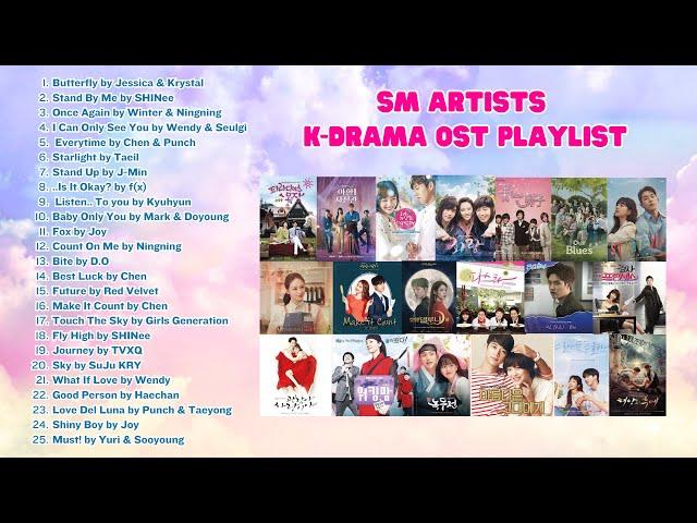 SM Artists KDRAMA OST Playlist (Light/ Upbeat Ver.)