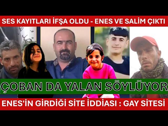 SES KAYITLARI İFŞA OLDU - TELEFONDA NARİN PAZARLIĞI SES KAYITLARI - ENES KAYITLAR  - Narin Güran