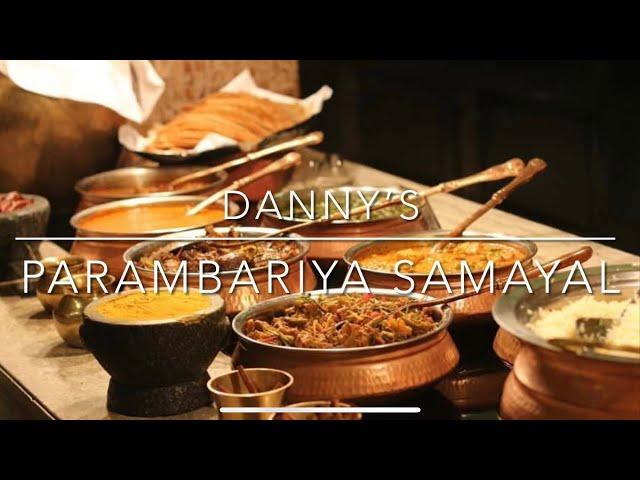 Danny’s Parambariya samayal | subscribe | share | like