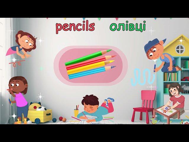  Дитячий Світ  Kid's World Вчимо Українську.Easy English | Little Ukrainian Speakers