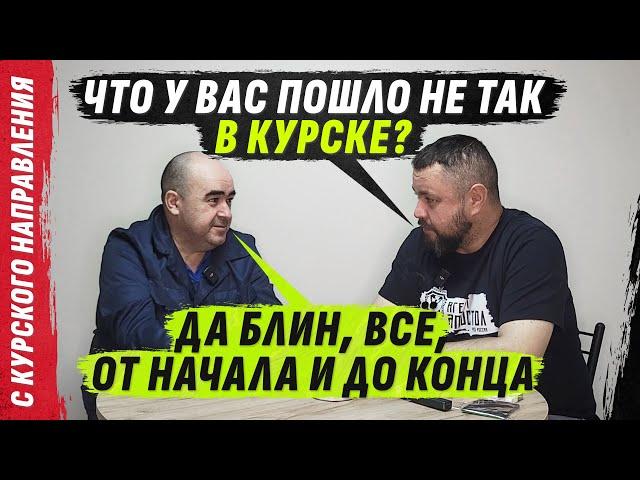 К0МАНДИРЫ КИНYЛИ ВSЕХ И ВSЯ, SБЕЖАVШИ КАК ТРУSЫ @VolodymyrZolkin