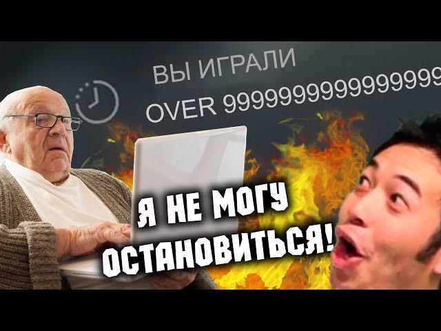 [ТОП] 5 игр, в которые можно играть ВЕЧНО