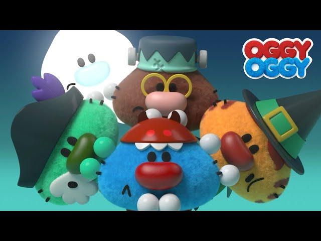 HALLOWEEN PARTY | OGGY OGGY | Cartoon Collection for Kids | Oggy Oggy Compilation