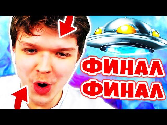 ФИНАЛЫ всех СБОРОК Лололошки!  | Как ЗАКАНЧИВАЛИСЬ летсплеи Лололошки? 