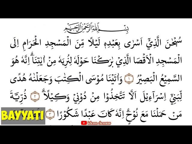 UNTUK QORI NAFAS PENDEK!!! // MAQRA ISRA MI'RAJ SURAT AL-ISRA AYAT 1 (IRAMA BAYYATI HIJAZ RAST SIKA)