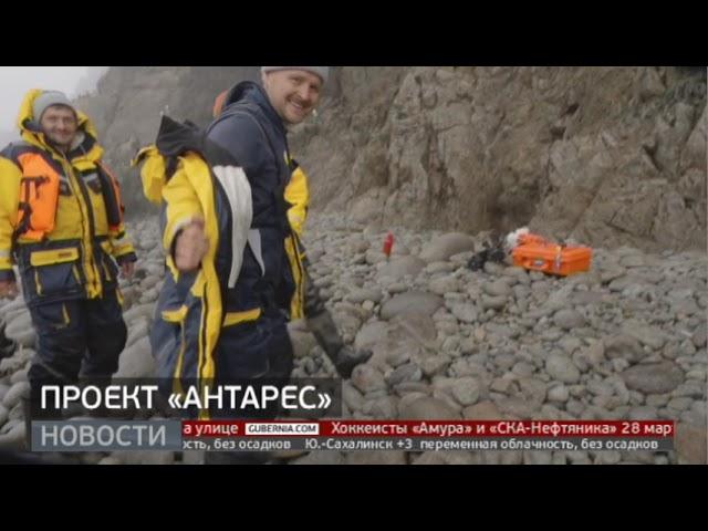 Проект «Антарес». Новости. 21/03/2023. GuberniaTV