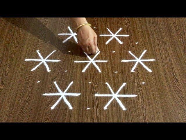 Simple Flower Rangoli Design with Beautiful Colours and 9x5 Dots | Easy Daily Kolam